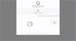 Desktop Screenshot of alsateh.com